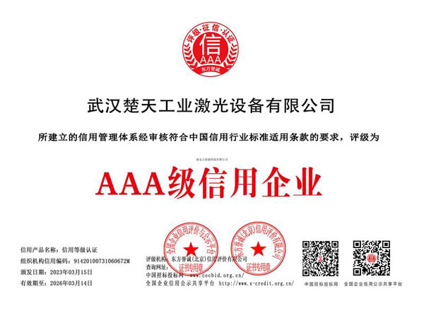 人ĳ⼯Źɷݹ˾AAAõȼ